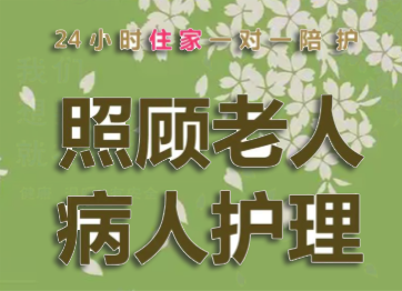 ���廤��ƽ̨